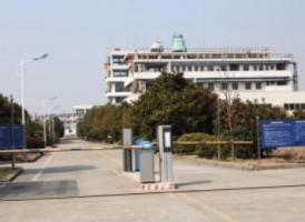 2015年1月完成上海工厂安全整改